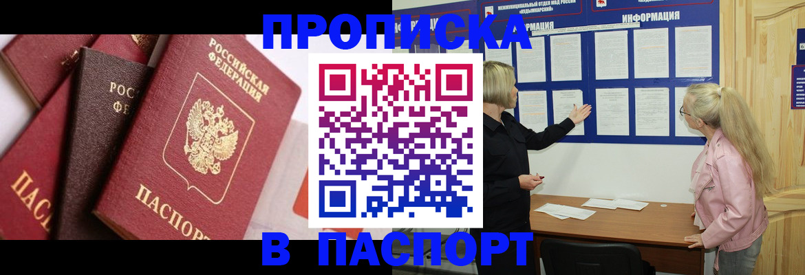 форма 3 в Нерехте